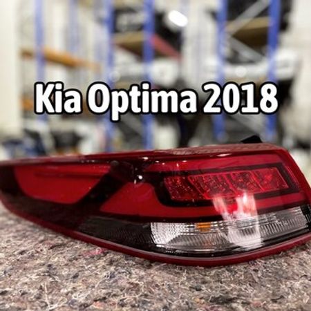 Kia Optima stopu – Ehtiyat hissələri – ucuztap.az