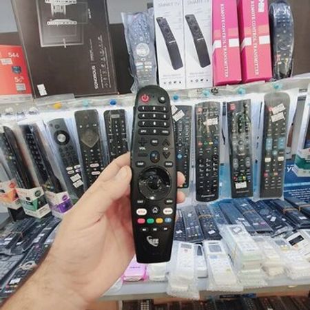 SEE televizor pultu – Televizor və proektorlar – ucuztap.az