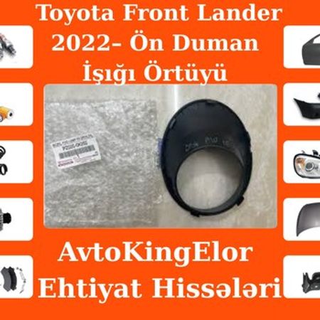 Toyota Front Lander 202 ön fuman işığı örtüyü – Ehtiyat hissələri – ucuztap.az