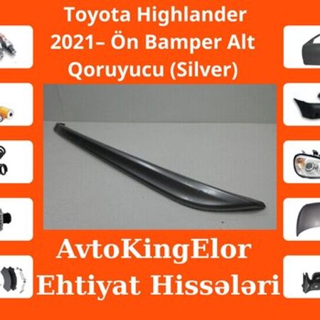 Toyota Corolla 2019 Arxa Gücləndirici (Panel) – Ehtiyat hissələri – ucuztap.az