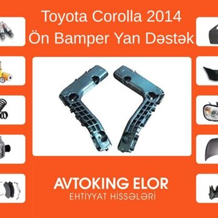 Toyota Corolla 2014 ön bamper yan dəstək