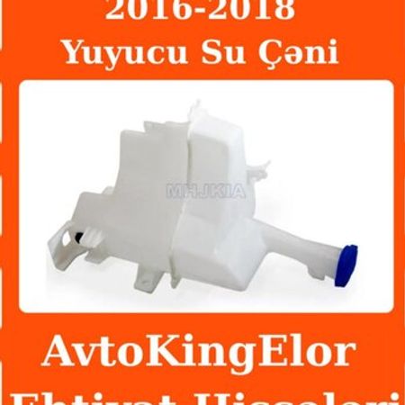 Hyundai Elantra 2016-2018 yuyucu su çəni