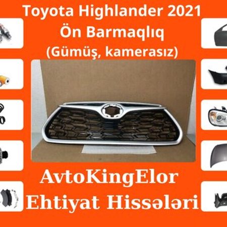 Toyota Highlander 2021 Ön barmaqlıq (Gümüş, kamerasız)