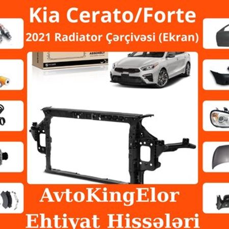 Kia Cerato, Kia Forte 2021 radiator çərçivəsi (Ekran)
