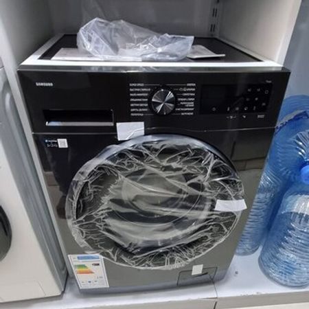 Paltaryuyan maşın "Samsung WW90DG5U34AB/LP"