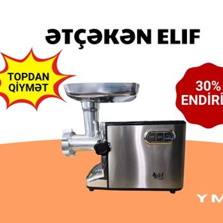 Ətçəkən maşın Elif ELD-585 – Digər – ucuztap.az