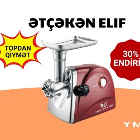 Ətçəkən Elif EL-700 Red – Digər – ucuztap.az