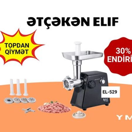 Ətçəkən Elif EL-529 3000W – Digər – ucuztap.az