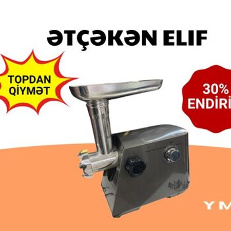 Ətçəkən maşın Elif EL-529 – Digər – ucuztap.az