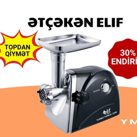 Ətçəkən Elif EL-700 Black – Digər – ucuztap.az