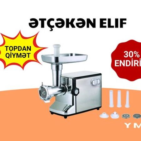 Ətçəkən maşın Elif EL-585 – Digər – ucuztap.az