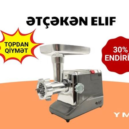 Ətçəkən Elif EL-515 – Digər – ucuztap.az