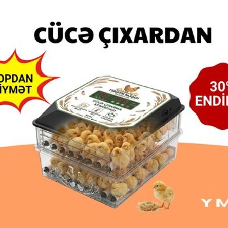 İnkubator – Biznes üçün avadanlıq – ucuztap.az