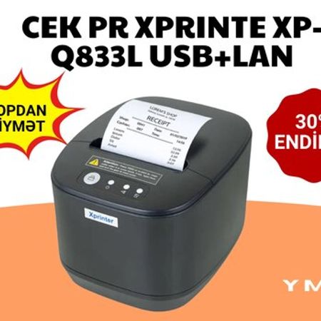 Qəbz printeri "Xprinter XP-Q833L USB+LAN"