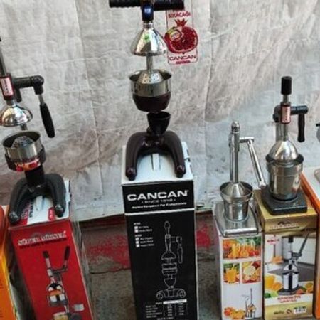 Nar sıxan – Digər – ucuztap.az