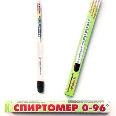 Spirtomer – Digər – ucuztap.az