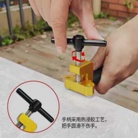 Şüşə və kafel kəsən