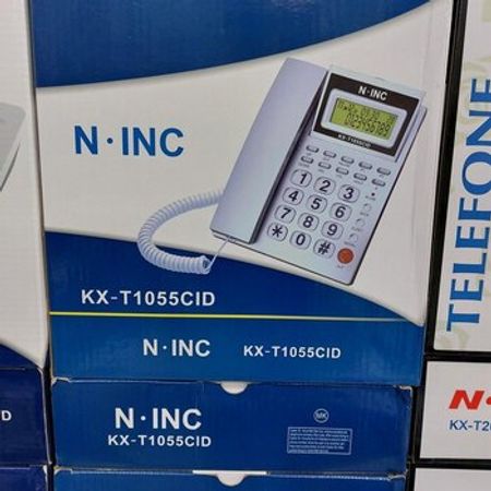 Stasoinar telefonlar "NİNC"