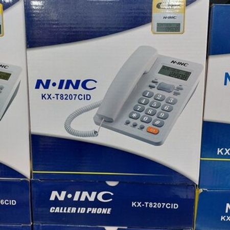 Stasoinar telefonlar "NİNC"