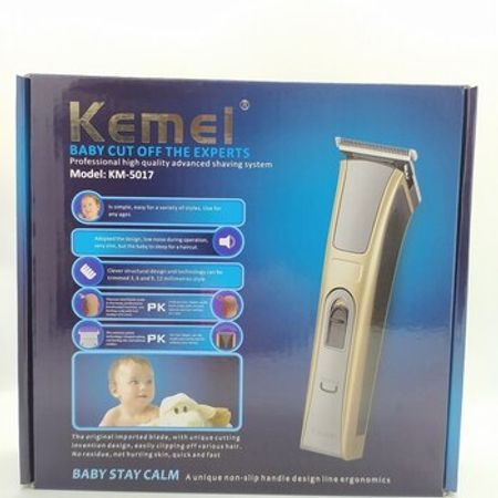 Təraş aparatı Kemei 5017 – Sağlamlıq və gözəllik – ucuztap.az