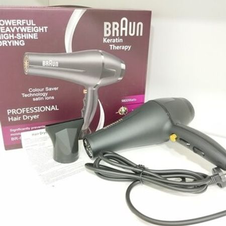 Hava feni Braun BR 8828 – Sağlamlıq və gözəllik – ucuztap.az