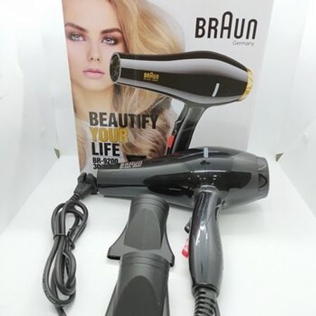 Hava feni Braun 9200 – Sağlamlıq və gözəllik – ucuztap.az