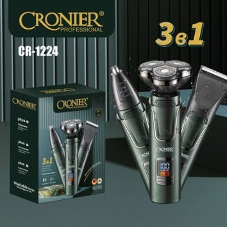 Universal trimmer dəsti "Cronier 1224 3in1 İPX6"