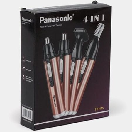 Universal trimmer dəsti "Panasonic"