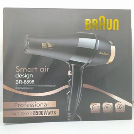 Hava feni Braun 8898 – Sağlamlıq və gözəllik – ucuztap.az