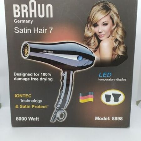 Hava feni Braun BR 8898 – Sağlamlıq və gözəllik – ucuztap.az