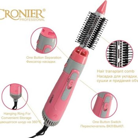 Daraqlı fen "Cronier 700-4"