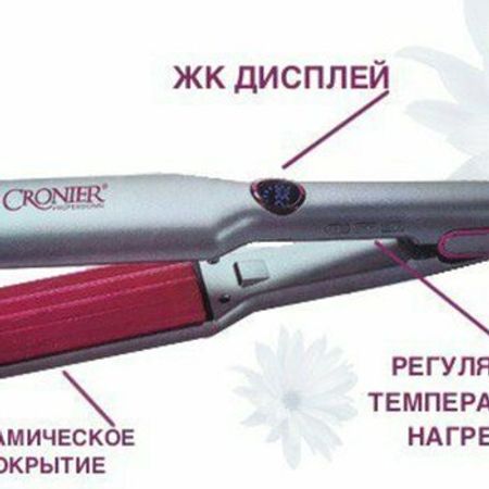 Dalğalı saç feni "Cronier 986"