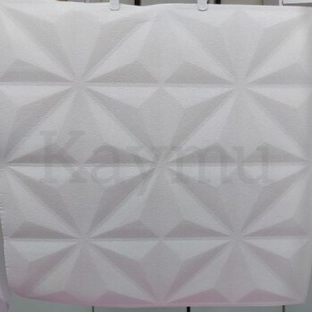 "Kaymu Massini" divar dekor paneli