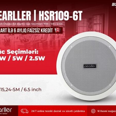 Tavan tipli dinamik PEARLLER HSR109-6T – Audio və video – ucuztap.az