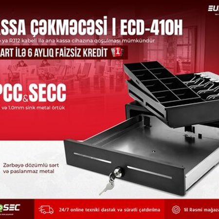 Kassa çəkməcəsi "ECD-410H"