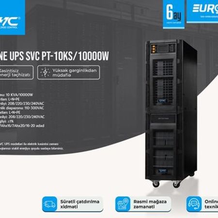 Online UPS SVC PT-10KS/10000W – Kompüter aksesuarları – ucuztap.az