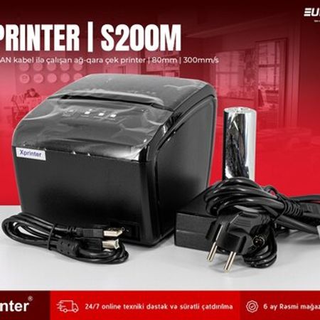 Qəbz printeri "Xprinter XP-S200M"