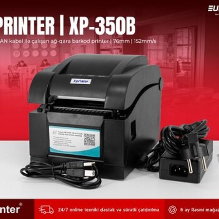 Barkod printeri "Xprinter XP-350B | Ağ-qara"