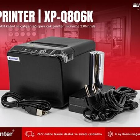 Çek printeri "Xprinter XP-Q806K | Ağ-qara"
