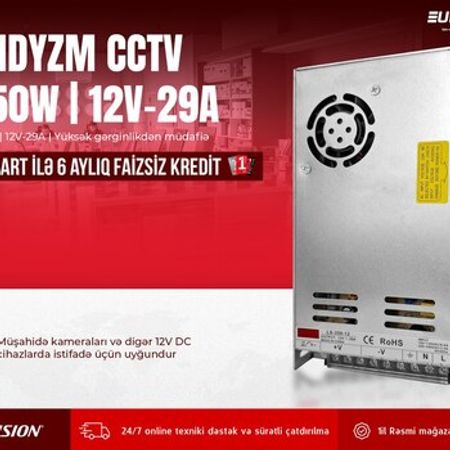 Adapter "JNDYZM 350W 12V | 29A"