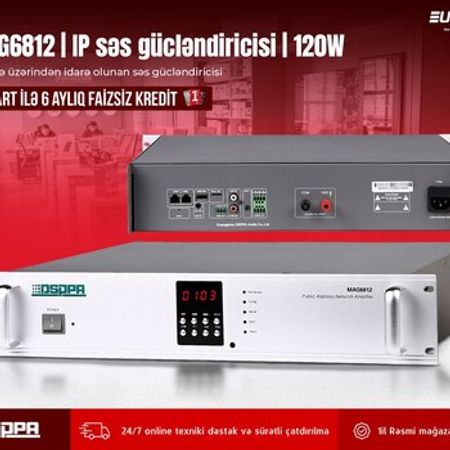 IP səs gücləndiricisi DSPPA MAG6812 | 120W – Audio və video – ucuztap.az
