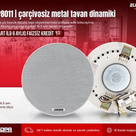 Çərçivəsiz tavan dinamiki DSPPA 8011 | 10W – Audio və video – ucuztap.az