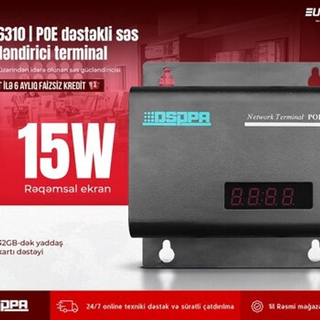 POE dəstəkli IP səs gücləndirici terminal "DSPPA POE6310"