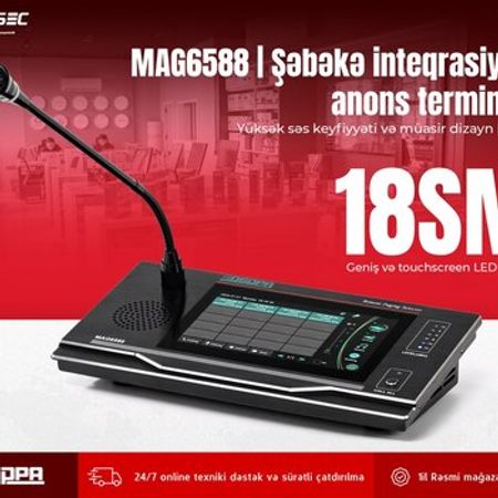 Şəbəkə inteqrasiyalı anons terminalı "DSPPA MAG6588"