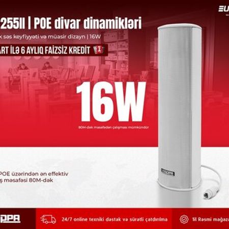 POE tavan və divar dinamiki "DSPPA POE255 | 16W"