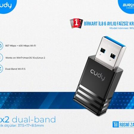 CUDY USB Wi-Fi adapter "WU1300S AC1300"