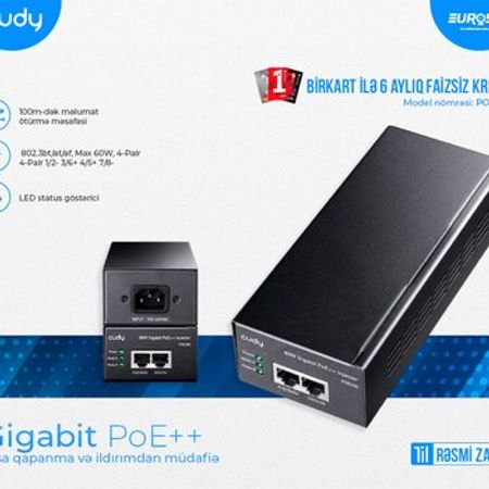 CUDY Poe INJECTOR POE300