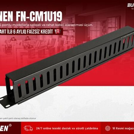 FINEN - 1U 19inch Cable Manager, 12ports/16 ports (Organiser)