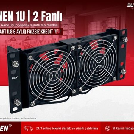 FINEN -1U / 2 fanli