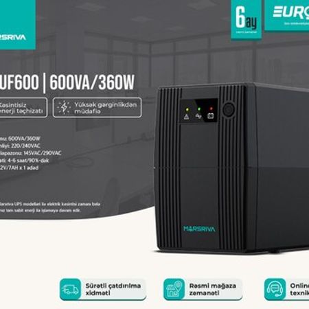 UPS MR-UF600 600VA/ 360W